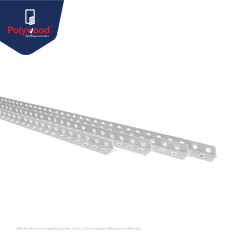 Polywood โพลีวูด - เซี้ยม PVC เกรด A ขนาด 8 mm. x ความยาว 2 m. บรรจุ 100 เส้น/กล่อง สีปูนซีเมนต์ผสม