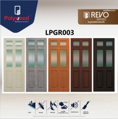 บานกระจก Revo Series LPGR-003 (Pre-Order 15-25 วัน) 