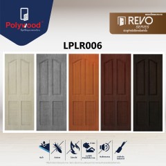 บานเกล็ด Revo Series LPLR-006 (Pre-Order 15-25 วัน) 