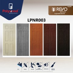 บานลูกฟัก Revo Series LPNR-003 (Pre-Order 15-25 วัน)