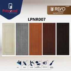 บานลูกฟัก Revo Series LPNR-007 (Pre-Order 15-25 วัน)