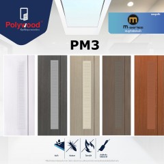 [Pre Order 14-20 days] ประตูห้องน้ำ PVC M-Series PM-3