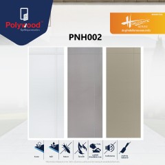 บานเซาะร่อง Horizonte Series PNH-002(Pre-Order 15-25 วัน) 