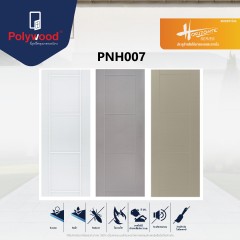 บานเซาะร่อง Horizonte Series PNH-007 (Pre-Order 15-25 วัน) 