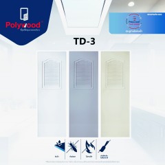 [Pre Order 15-25 days] ประตูห้องน้ำบานแผ่น PVC Thai Door TD3