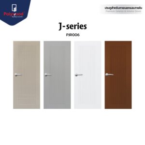 ประตู uPVC สำหรับใช้ภายนอก รุ่น J-series : PJR-006 ผิวเสี้ยนไม้ เซาะร่อง Vacuum