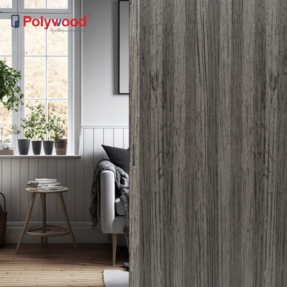 เกร์ยโอ๊ค